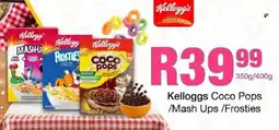 Take 'n Pay Kelloggs Coco Pops/ Mash Ups/ Frosties offer