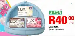 Take 'n Pay Lux Bath Soap Assorted offer