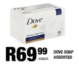 Take 'n Pay Dove soap assorted offer