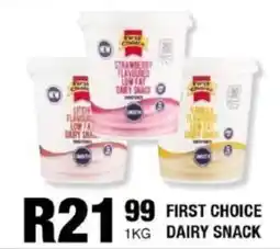 Take 'n Pay First choice dairy snack offer
