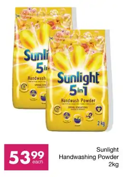 Save Sunlight Handwashing Powder offer