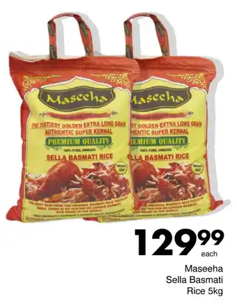 Save Maseeha Sella Basmati Rice offer