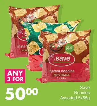 Save Save Noodles Assorted offer