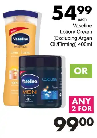Save Vaseline Lotion/ Cream offer