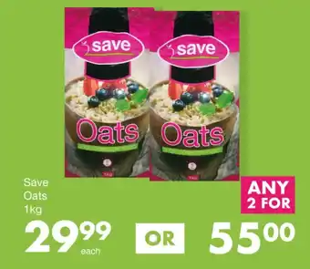 Save Save Oats offer