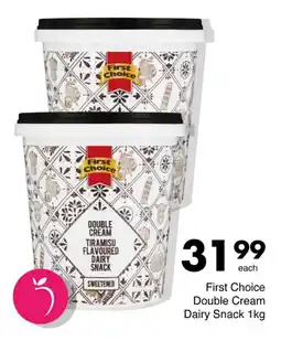 Save First Choice Double Cream Dairy Snack offer