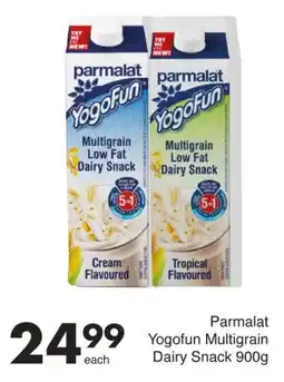 Save Parmalat Yogofun Multigrain Dairy Snack offer