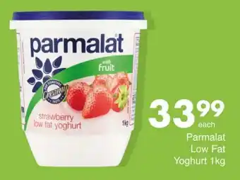 Save Parmalat Low Fat Yoghurt offer