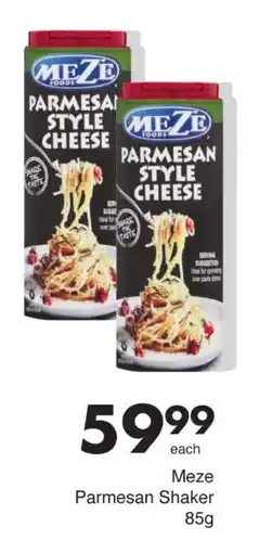 Save Meze Parmesan Shaker offer