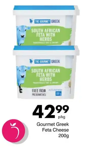 Save Gourmet Greek Feta Cheese offer