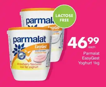 Save Parmalat EasyGest Yoghurt offer
