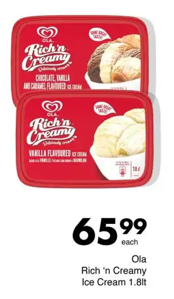 Save Ola Rich 'n Creamy Ice Cream offer