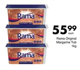 Save Rama Original Margarine Tub offer