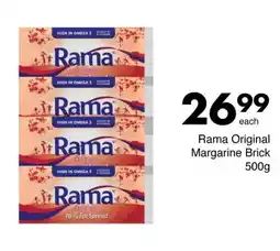 Rama Original Margarine Brick