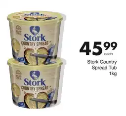 Save Stork Country Spread Tub offer
