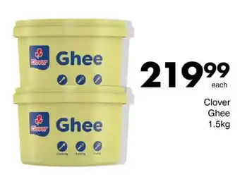 Save Clover Ghee offer