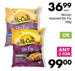 Save McCain Assorted Stir Fry offer