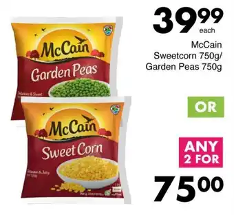 Save McCain Sweetcorn/ Garden Peas offer