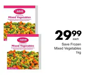 Save Save Frozen Mixed Vegetables offer