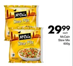 Save McCain Stew Mix offer