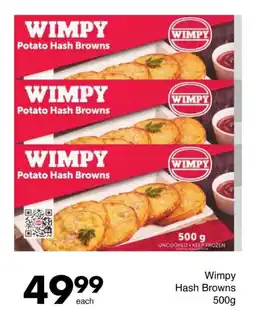 Save Wimpy Hash Browns offer