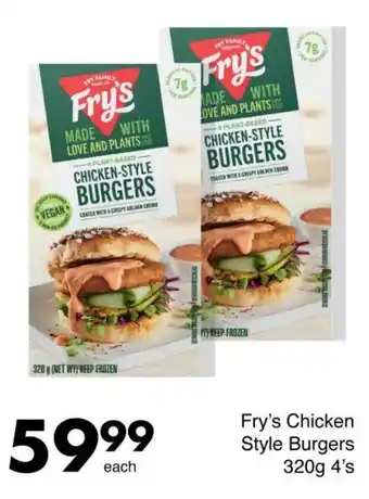 Save Fry's Chicken Style Burgers offer