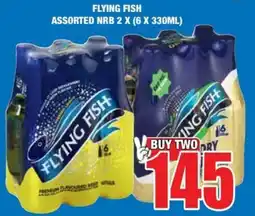 Boxer Build Flying fish assorted nrb offer
