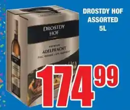 Boxer Build Drostdy hof assorted offer