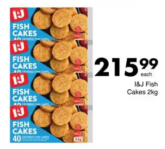 Save I&J Fish Cakes offer