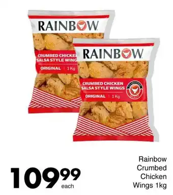 Save Rainbow Crumbed Chicken Wings offer