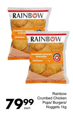 Save Rainbow Crumbed Chicken Pops/ Burgers/ Nuggets offer