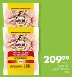 Save Goldi IQF Mixed Portions offer