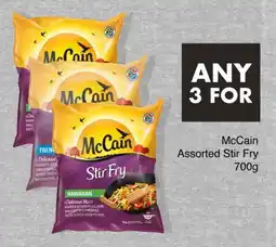 Save McCain Assorted Stir Fry offer