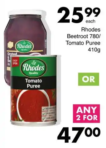 Save Rhodes Beetroot/ Tomato Puree offer