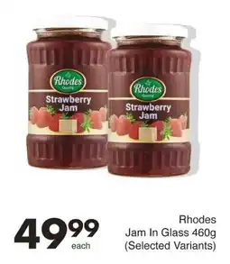 Save Rhodes Jam In Glass offer
