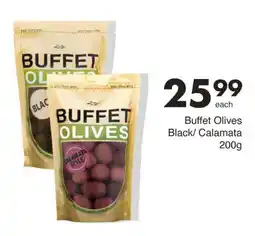 Save Buffet Olives Black/ Calamata offer