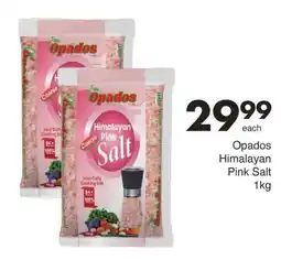 Save Opados Himalayan Pink Salt offer
