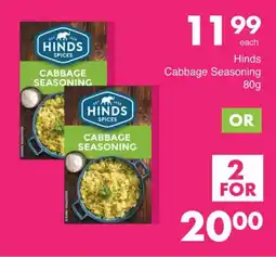 Save Hinds Cabbage Seasoning offer