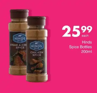 Save Hinds Spice Bottles offer