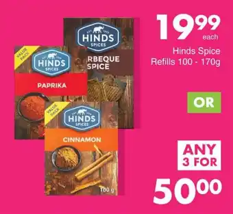 Save Hinds Spice Refills offer