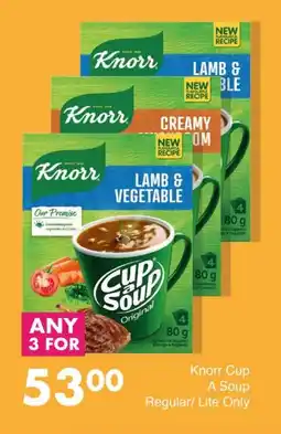 Save Knorr Cup A Soup Regular/ Lite Only offer