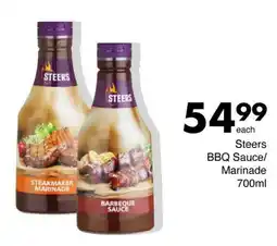 Save Steers BBQ Sauce/ Marinade offer