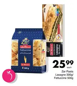 Zar Pasta Lasagne/ Fettuccine