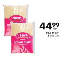 Save Brown Sugar