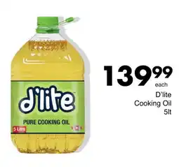 Save D'lite Cooking Oil offer