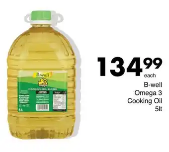 Save B-well Omega 3 Cooking Oil offer