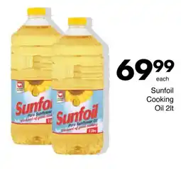 Save Sunfoil Cooking Oil offer