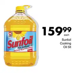 Save Sunfoil Cooking Oil offer