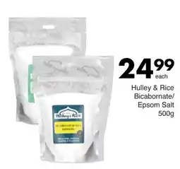 Save Hulley & Rice Bicabornate/ Epsom Salt offer
