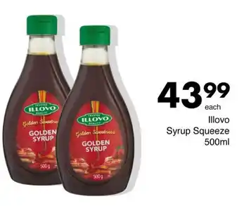 Save Illovo Syrup Squeeze offer